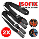 1.6M Latch Link Seat Belt Anchor Fixer Car Baby Kids Safety Adjustable Strap
