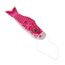 2 Pcs 150cm Various Japanese Windsock Carp Flag Koi Nobori Sailfish