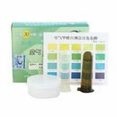 1Set Household Air Formaldehyde (HCHO) TVOC DIY Test Detection Kit Self-Test Box