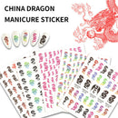 Waterproof Punk Dragon Decals Nail Stickers Manicure Nail Art Accessories