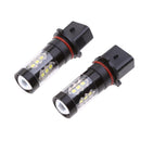2x 80W High Power SMD LED P13W PSX26W Projector Fog Daytime Running Light