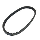 Premium 842-20-30 Engine Clutch Drive Belt for GY6 125CC 150CC Scooter Moped
