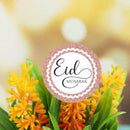 12PCS Eid Mubarak Stickers Label Gift Religious Festival Islamic Y0W3