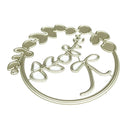 Leaves Circle Metal Cutting Dies Stencil for DIY Scrapbooking Paper Card Decor3C