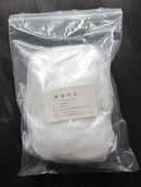 1 oz. (28grams) Pyrex Glass Wool, Filtering Fiber Quartz wool Quartz fiber 28#