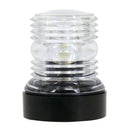 Stern Anchor Light Marine Safe Sailing Navigation Light Up to 2NM Waterproof