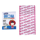120pcs/box 7.2cm*1.9cm transparent pe band aid invisible bandages waterproof OZ