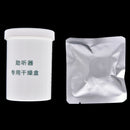 1 Kit Hearing Aid Drying Kit Drying Box+ Drying Agent Hearing Assistance 3C