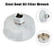 1/2 Square Drive 67mm 14 Flutes Cap Oil Filter Wrench Socket Remover Tool