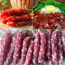 Edible Sausage Casing Packaging Pork Intestine Sausage Tube Casing Sausage To%!