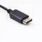 Display Port to DVI 6.6 Feet Cable 1080P, DisplayPort DP to DVI-D Male to Male