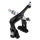 1 Set Side Pull  Front Rear Caliper Brake Set Bike Lever Cable Black
