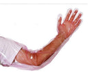 50pcs/Bag Disposable Artificial Insemination Gloves Vet Farm Use Arm Length