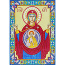 5D DIY Special Shaped Diamond Painting God Cross Stitch Mosaic Craft Kit
