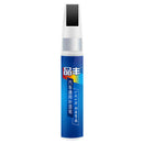 12ml Car Paint Pen Universal Auto Paint Care Scratch Repair Remover (Black)