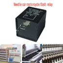 1Pcs Universal CF12ANL-01 Flasher 150W 2-Pin Car Motorcycle Flasher Rel BGD