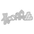 Fashion Metal DIY Cutting Dies Embossing Album Paper Card Craft Bear Design