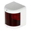 1Pcs Boat Marine LED Navigation Lights Marine Navigation Lamp, White Shell, Red