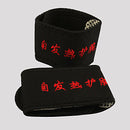2 Pcs Magnetic Therapy Wrist Brace  Protection Belt Spontaneous Heating