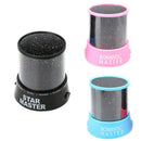 Star Master Projector Colourful Starry Light Lighting Projector