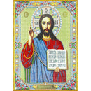 5D DIY Special Shaped Diamond Painting God Cross Stitch Kit Home Wall Decor