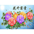 5D DIY Full Drill Diamond Painting Chinese Style Cross Stitch Kits (hg600)