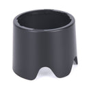 HB-36 Lens Hood for Nikon AF-S VR Zoom-Nikkor 70-300mm f/4.5-5.6G ME