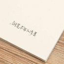 40* A4 Notebook Internal Page Blank Graffiti Sketchbook Thick Note Draft