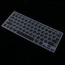 Anti Dust Arabic Keyboard Protector Durable Silicone Keyboard Skin Cover for