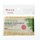 200PCs/ Bag Disposable Wood BambooToothpicks For Home Restaurant HoteME