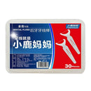Hot 30x/box Sticks Health Tooth Clean Picks Dental D Flosser R8G5 Toothpic J4O8