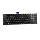 Russian Language Keyboard for TOSHIBA SATELLITE L850 9Z.N7USU.A0R Black