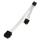 20cm PCIe 8-Pin To Dual 8 Pin (6Pin+2Pin) PCI Express Video Card Y-Splitter