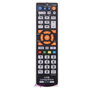 Smart Remote Control Controller With Learn Function For TV CBL DVD SAT HI-FI CBL
