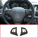 2Pcs Carbon Fiber Style ABS Steering Wheel Button Frame Trim For Bmw X5 E70 X8F1