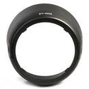Pro Lens Hood Cover ET-65 III For Canon EF 85mm F/1.8 135mm F/2.8 Camera
