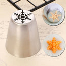 12Pcs Christmas Pastry Russian Icing Piping Nozzle Set Cake Decorating Tools