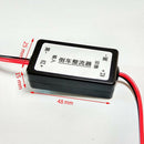 12V DC Power Auto Rear View Backup Rectifier Car Camera Filter Anti Interference
