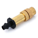 1/4" Copper Atomized Garden Watering Sprinkler Mist Irrigation Spray Nozz OZ