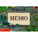Diamond Painting Cross Stitch Kits English Word Full Round Drill Embroidery