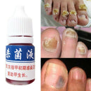 Special Nail Treatment Liquid Grey Nail Clear Repair Enhanced Gray Nail Tre