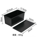 Toast Box Bread Loaf Pan Baking Mold with Lid Non-stick Iron Mold