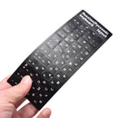 Russian Transparent Keyboard Layout Stickers W/ White Letters Lec KWES