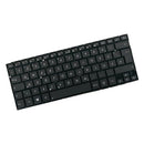 Replacement German Layout Keyobard Black Frameless For ASUS Ux31