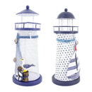 Wrought Iron Nautical Lighthouse Lantern Candle Holder 18cm Seabirds & Boat