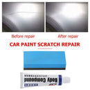 Car Scratch Repair Kit Auto Wax Polishing Grinding Paste Paint Care Set