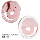 Adjustable 2W LED Ring Light 3 inch, Clip on Mobile Phone Camera Fill Lighting,