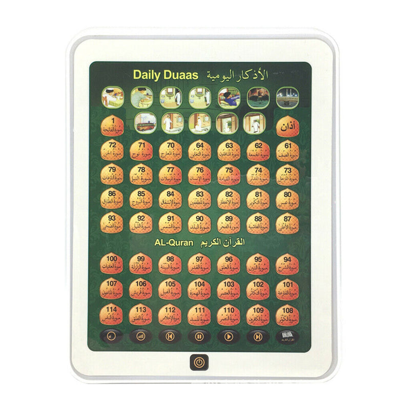 Early Education Machine Toys Arabic Language Holy Quran Learning Machines