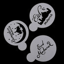3pcs Eid Mubarak Cookies Stencil Ramadan Muslim Coffee Cake Template M JR