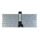 Spanish SP Keyboard for Acer Aspire V5-122P V5-132 132P V13 V3-371 Laptop